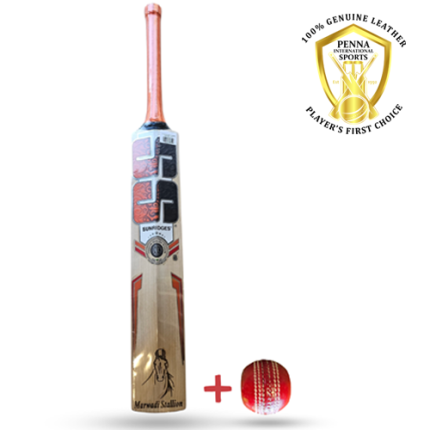SS TON Gladiator Jaddu R18 Cricket Bat - Dominating Power for Hard Ball Cricket